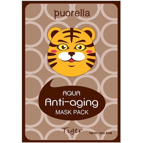 Bonnyhill POURELLA Aqua Animal Mask Anti aging Tiger 23g Cene