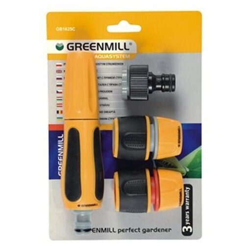 Greenmill Set prskalica sa spojkama GB1625C Cene