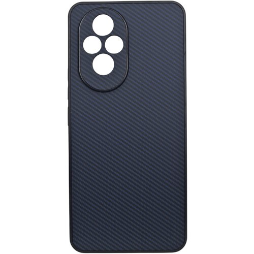  futrola silikon line za huawei honor 300 pro teget Cene