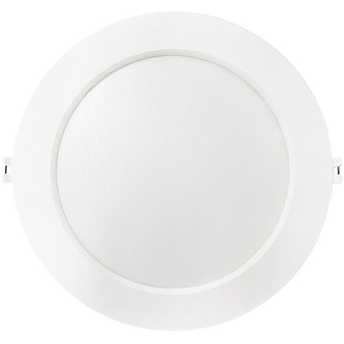  led ugradno svetlo circle LED/18W/230V 4000K, prečnik 22 cm, belo Cene