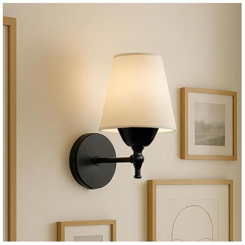  Zidna lampa ASPARAGUS 1xE27/40W/230V crna/krem Slike