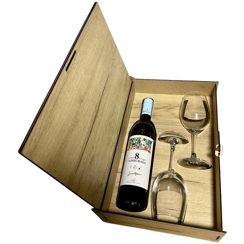 ZVONKO BOGDAN 8 tambura&scaron;a Gift Box, 2 ča&scaron;e, Sveti Jovan Krstitelj Cene