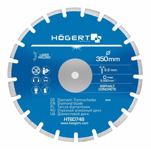 Hogert rezni segmentni dijamantski disk 350 mm laserski varen HT6D748 Cene