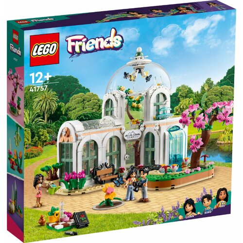 Lego Friends 41757 Botanička bašta Slike