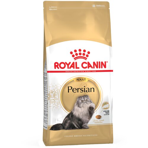 Royal Canin Persian Adult - 2 x 10 kg Slike