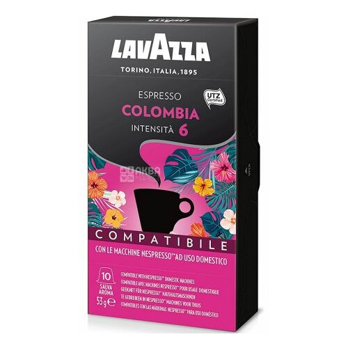 Lavazza colombia compatibili nespresso 10 kapsula Cene