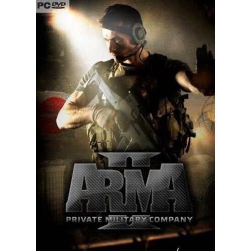 Arma 2: Private Military Company (DLC) Steam Key GLOBAL Cene