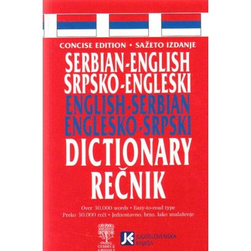  Srpsko - engleski / englesko - srpski rečnik Cene