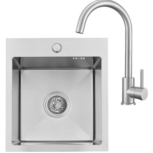 HOMEVELLO Pomivalno korito BRANON 401100 STEEL SET, (5000489255) Slike