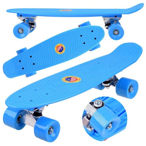  Fishka skateboard - plavi Cene