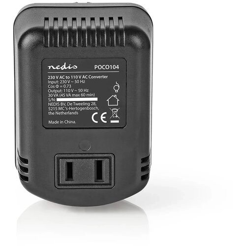  Napojni pretvarač 220 na 110V 75W NEDIS Cijene
