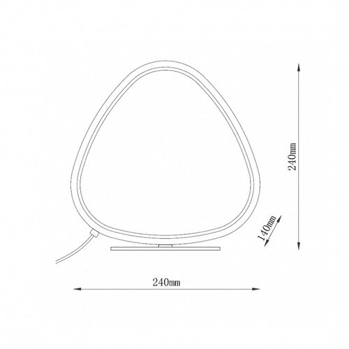 Bb Link STONA LED LAMPA 12W CCT SOLEA 22 BELA Cene