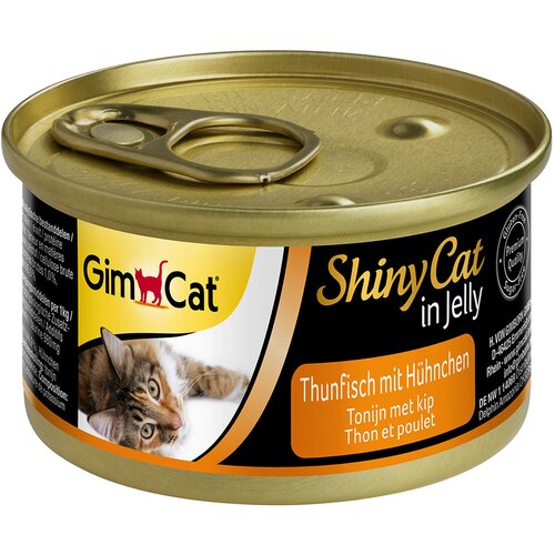  Varčno pakiranje GimCat ShinyCat Jelly 12 x 70 g - Tuna & pi&scaron;čanec Cijene
