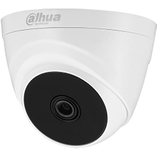 Dahua HAC-T1A21 kamera za video nadzor Slike