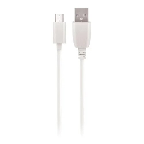 Maxlife cable USB - microUSB 3,0 m 2A white Cijene