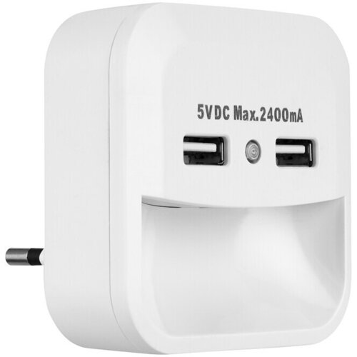REV LED nočna svetilka z USB polnilnikom (Do x &Scaron; x V: 45 x 70 x 70 mm, Hladno bela) Cene