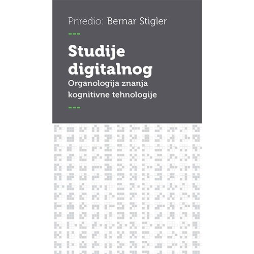 Fakultet za medije i komunikacije - FMK Grupa autora
 - Studije digitalnog Cene