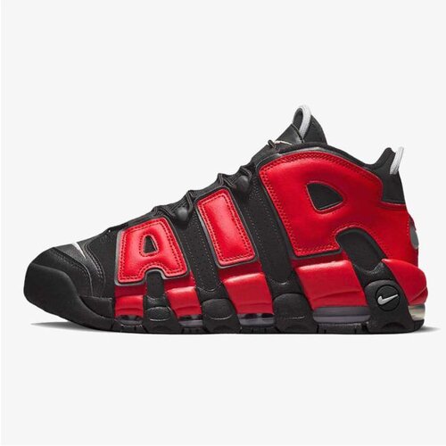 Nike muške patike air more uptempo '96 DJ4400-001 Cene
