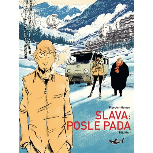 Najkula Pjer-Anri Gomon - Biblioteka Vagabond 14: Slava - posle pada Cene