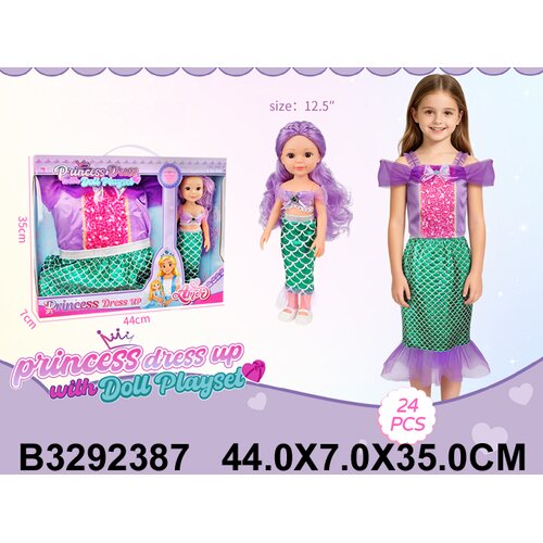  Kostim set 338701k Slike