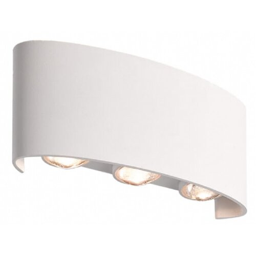 Ferotehna Vanjska zidna LED svjetiljka Lens (170 x 40 x 80 mm, Bijela, IP54) Slike