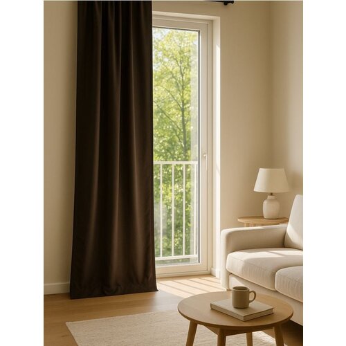 Sinsay Zavjesa na trakici Cijene