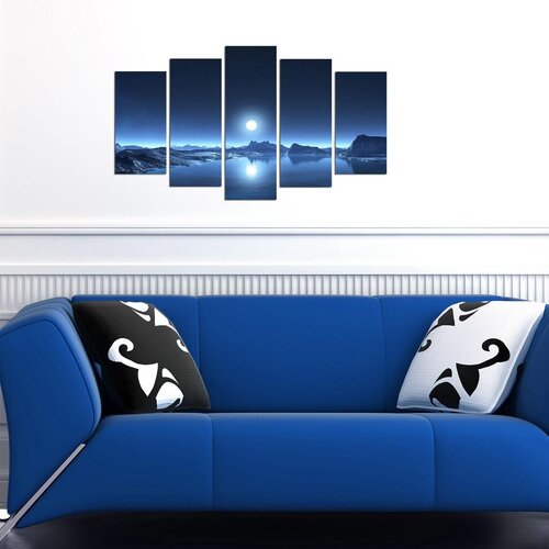 Wallity Set Slika 5PMX-125, 5 Delova Cene