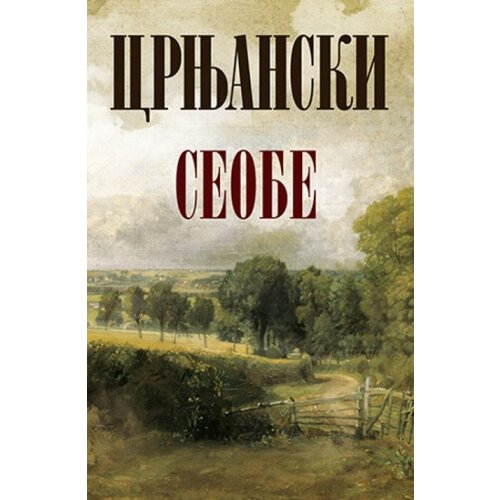 Laguna SEOBE - MEK POVEZ - Milo&scaron; Crnjanski ( 9689 ) Cene