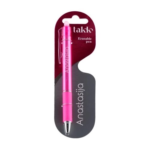  Stylo izbrisiva gel olovka - odaberite ime ( 412512 ) Cene