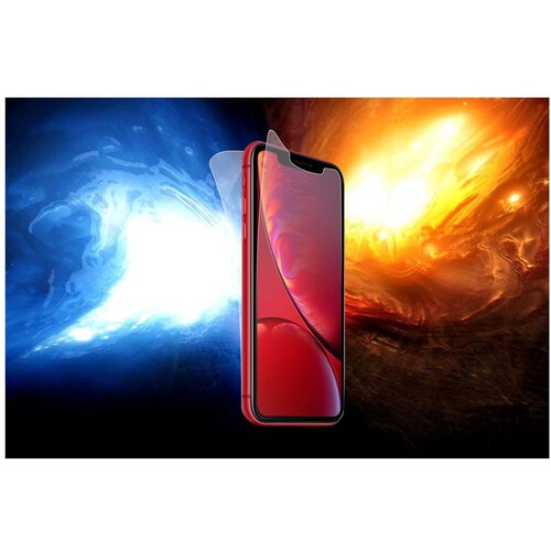  MobileOutfitters Fusion folija za mobitel (zaslon i stražnja strana) Cene