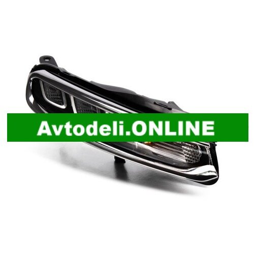 CITROËN/PEUGEOT Originalna dnevna luč C3 III spredaj desno Cene