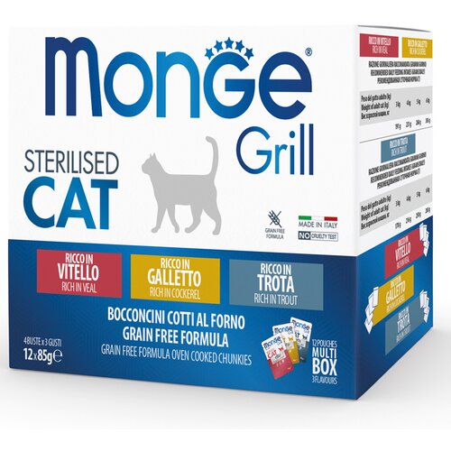 Monge cat grill mix sterilised gov/petlic/pastrmka 85grx12kom Cene