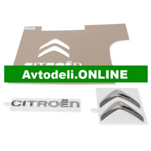 CITROËN/PEUGEOT Emblem JUMPY SPACETOURER Zadnja vrata 98 147 670 VD original Cene