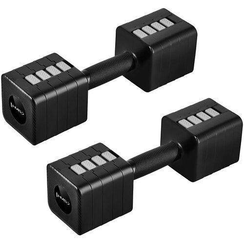  Hl02 podesive bučice crne 2 x 5 kg hms Cene