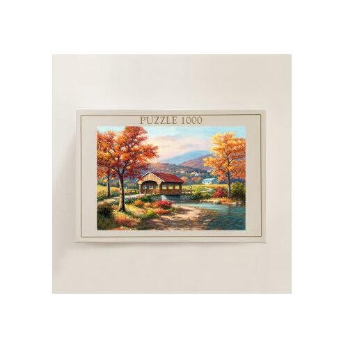 Wallxpert PZL_0159_1000 multicolor puzzle Slike