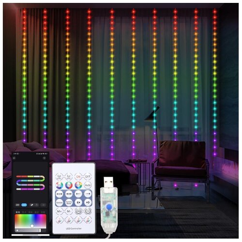  LED RGB prigušiva božićna zavesa WIZARD 300xLED/USB 3x3m + daljinski upravljač Cene
