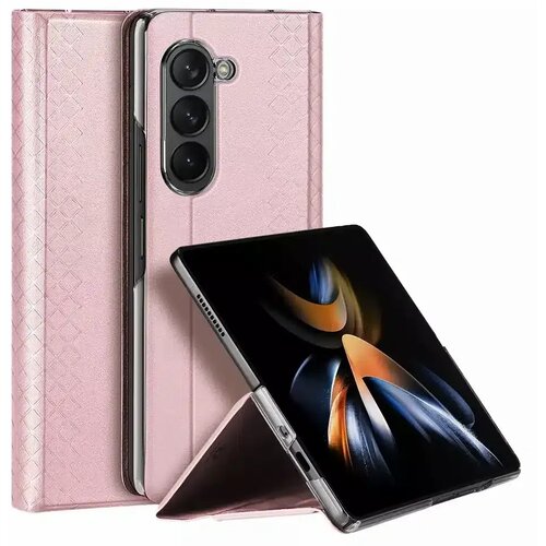 Dux ducis Bril – kožna maska ​​za Samsung Galaxy Z Fold5 5G pink Cene