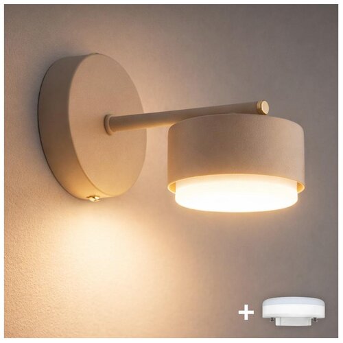 Brilagi LED RGB prigu&amp;scaron;iva zidna lampa MONO 1xGX53/14W/230V Wi-Fi Tuya bež Slike