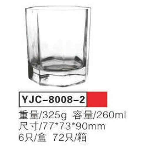 Staklena casa 6/1 260ml YJC-8008-2 Slike