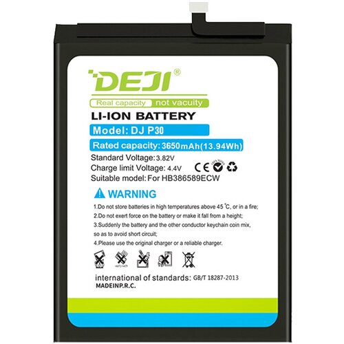  Baterija DEJI za Huawei P30 HB436380ECW (3650 mAh) Cene