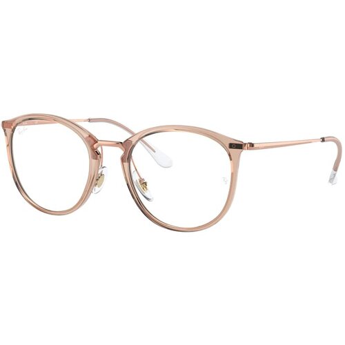Ray-ban RX7140 8124 M (49) Rjava/Kristalna Cene