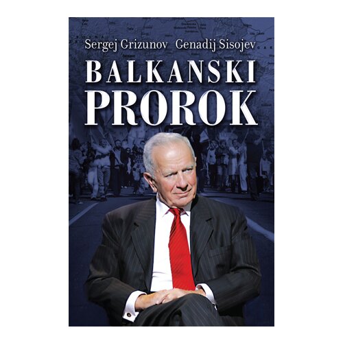 Laguna Sergej Grizunov,Genadij Sisojev - Balkanski prorok Cene