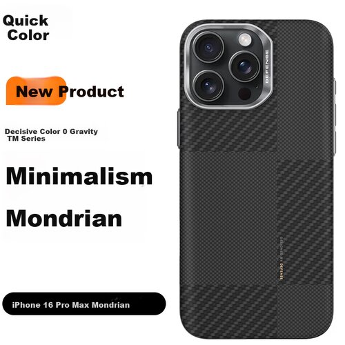  defense maska za mobilni telefon iphone 16 pro max, crna Cene