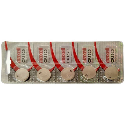 Maxell baterije CR1620 bl Cene