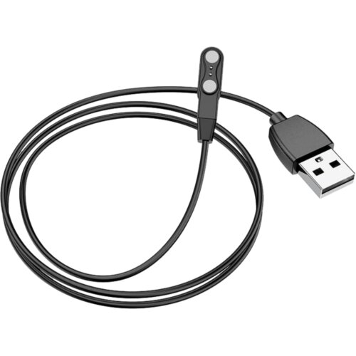 hoco. Kabl za punjenje za pametni sat Y3/Y4 &ndash; Y3/Y4 Smart charging cable Cijene