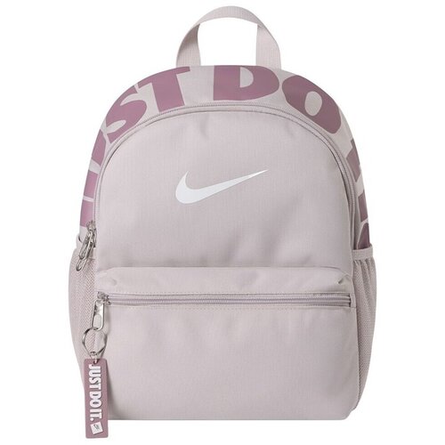 Nike Nahrbtniki IV4315019 Bež Slike