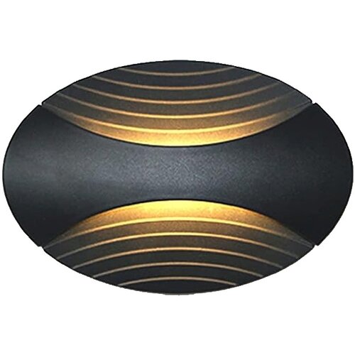 Malu Home Zidna lampa LED DOUBLE 1.0422- Z140 Slike
