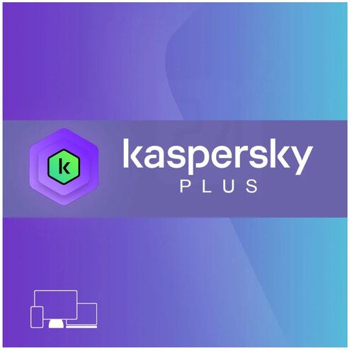 Kaspersky Plus jedna licenca (pravna lica)" Cene