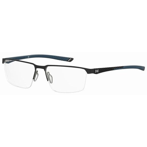 Under Armour UA5049/G 0VK ONE SIZE (57) Črna/Kristalna Slike