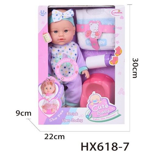 HK Mini Toys HK Mini Beba Lutka Sa Dodacima Cene